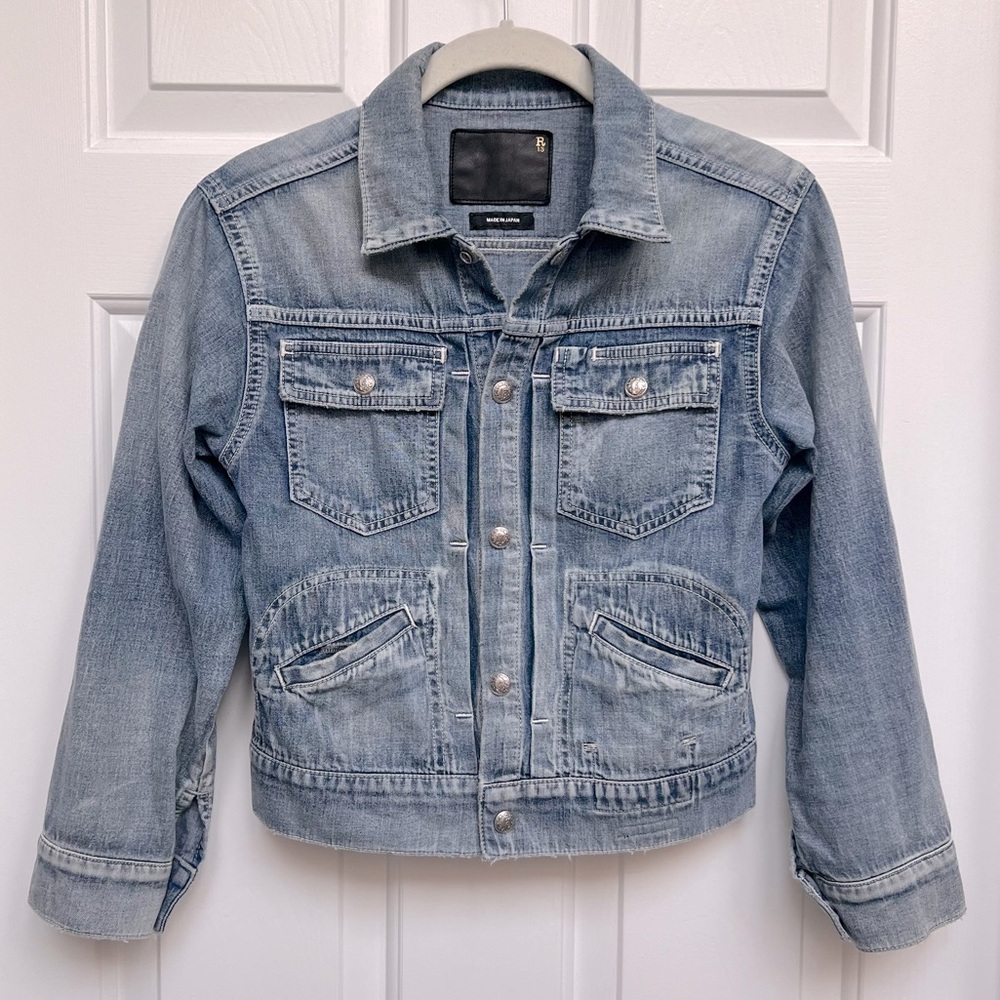 R13 Shrunken Denim Trucker Jacket size S
